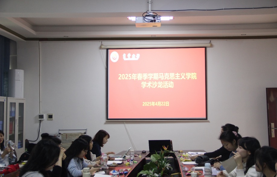 william威廉亚洲(中国)有限公司举办本学期第一期研究生学术沙龙活动