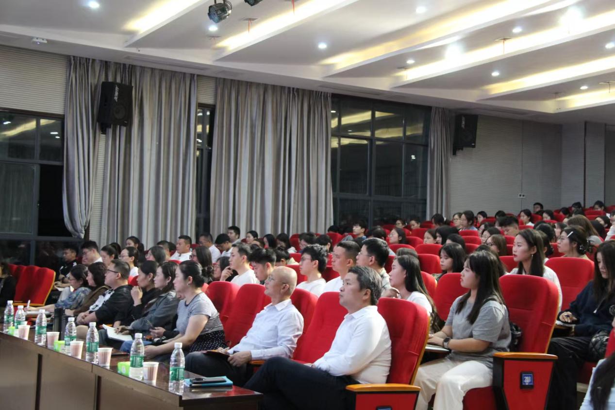 william威廉亚洲(中国)有限公司开展系列学术讲座（三）：聚焦“两个结合”的原则与意义